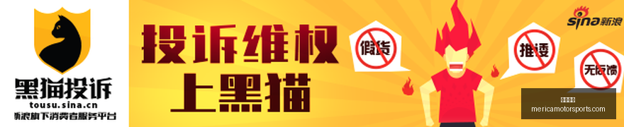 独家,施罗德夫人,深情告白,博彩平台官网,博彩平台App,博彩平台下载,博彩平台登录,博彩平台