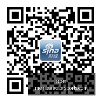 战队新赛季,目标,剑指冠军之,博彩平台官网,博彩平台App,博彩平台下载,博彩平台登录,博彩平台