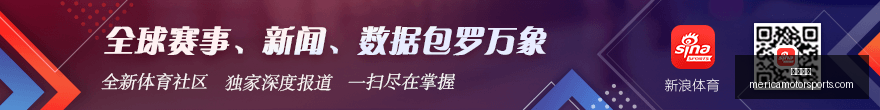 战队新赛季,目标,剑指冠军之,博彩平台官网,博彩平台App,博彩平台下载,博彩平台登录,博彩平台